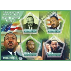 Великие люди 50 лет со дня смерти Мартина Лютера Кинга